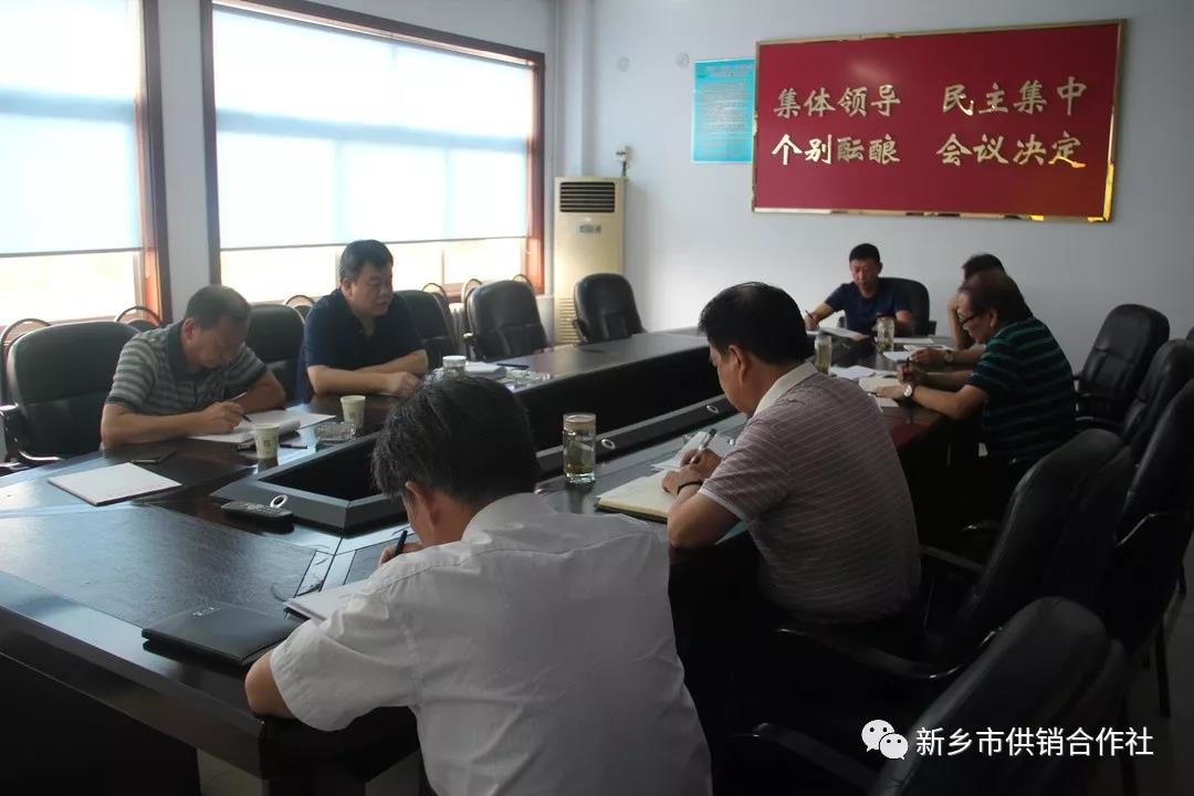 微信图片_20180802150859