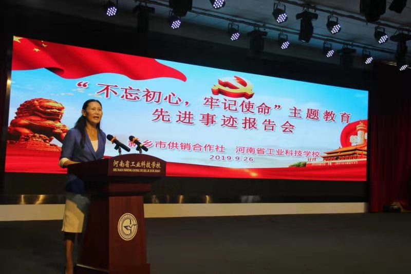 2-朱丽珍