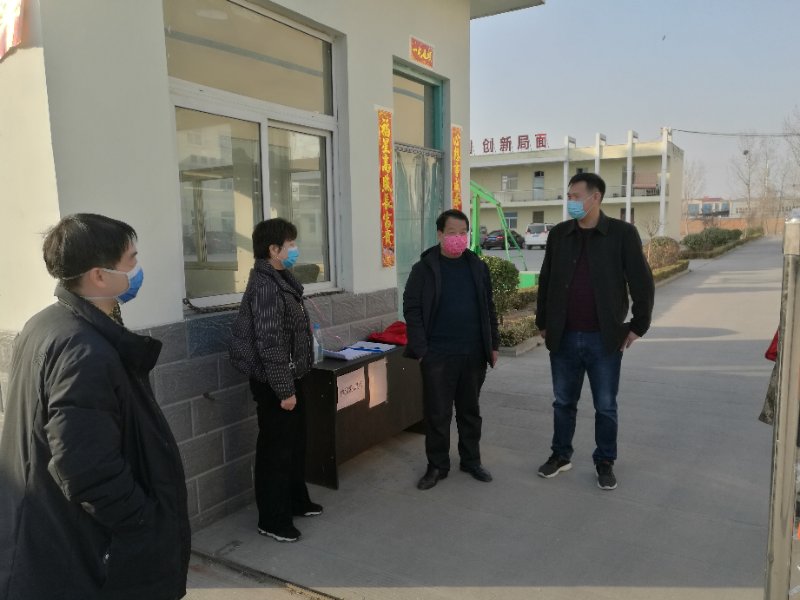 5郭2