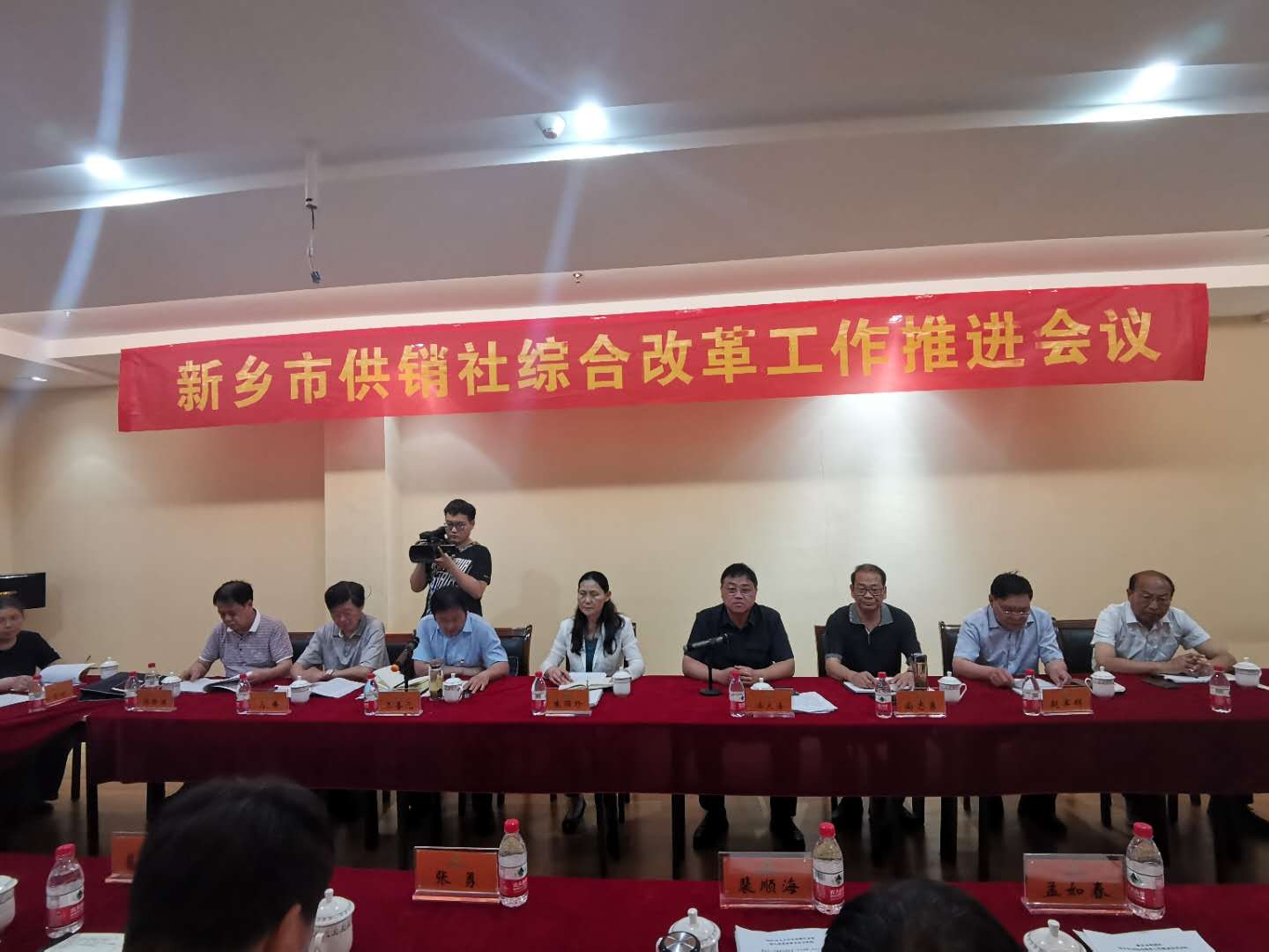 3-座谈会照片