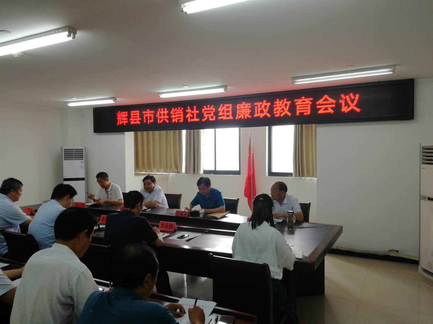 微信图片_20200629170533