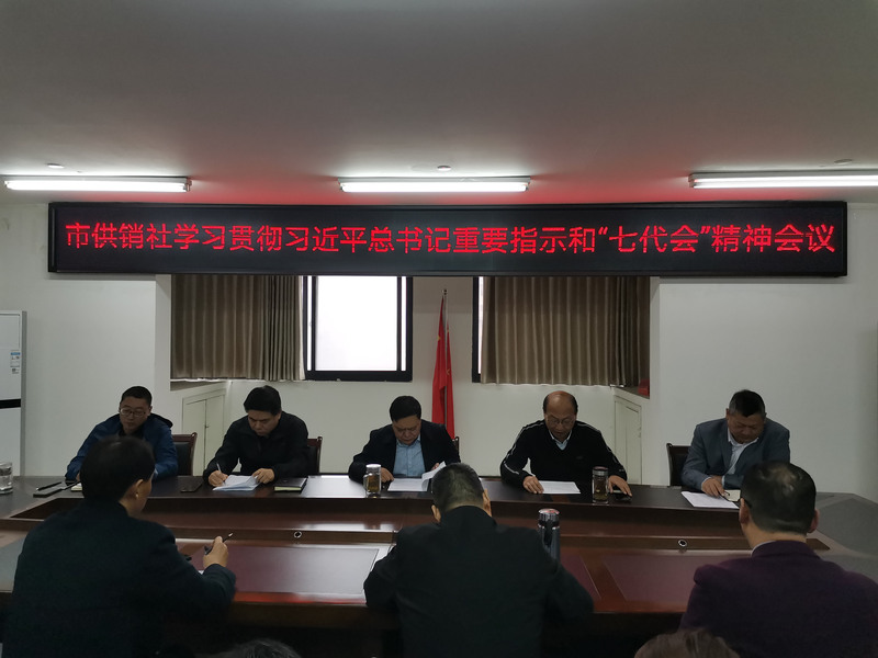 微信图片_20201019145641