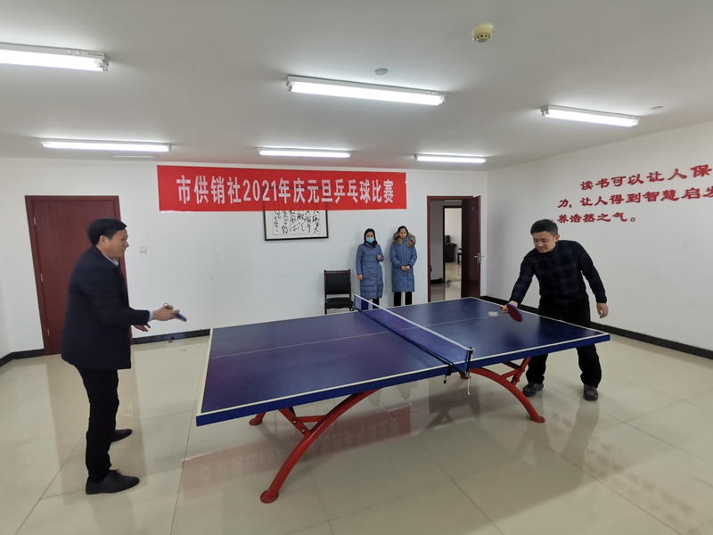 微信图片_20201231161257