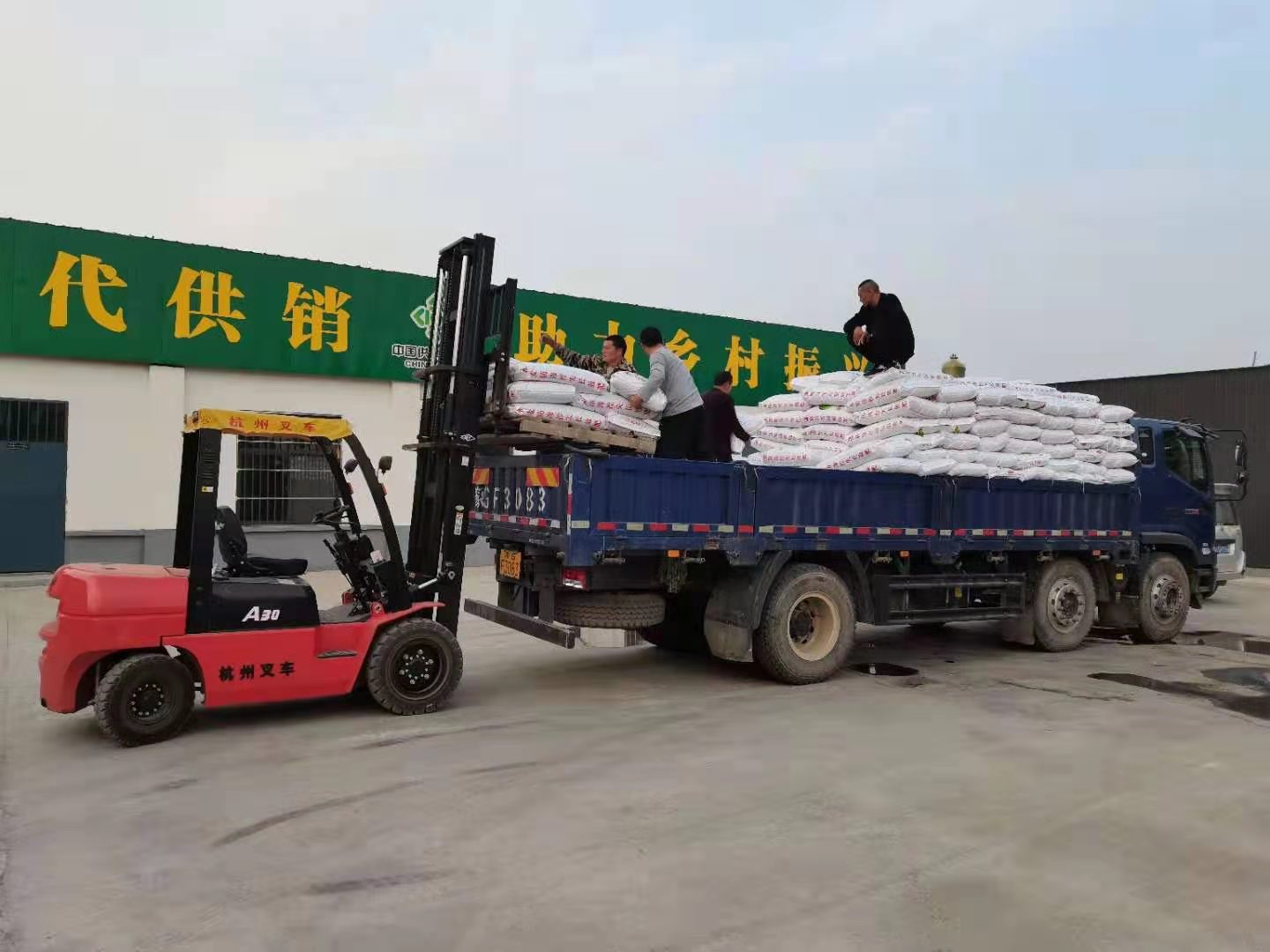 微信图片_20210125161046