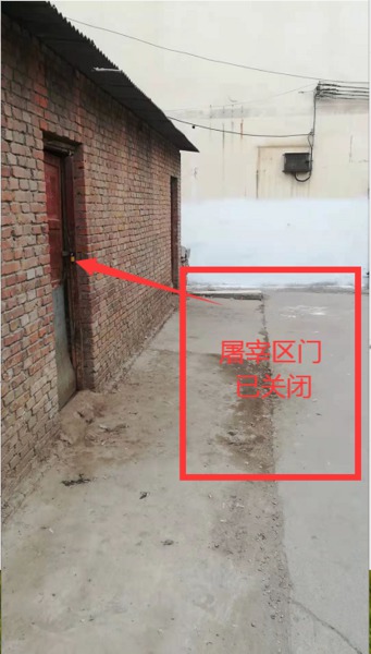 微信图片_20210126095128