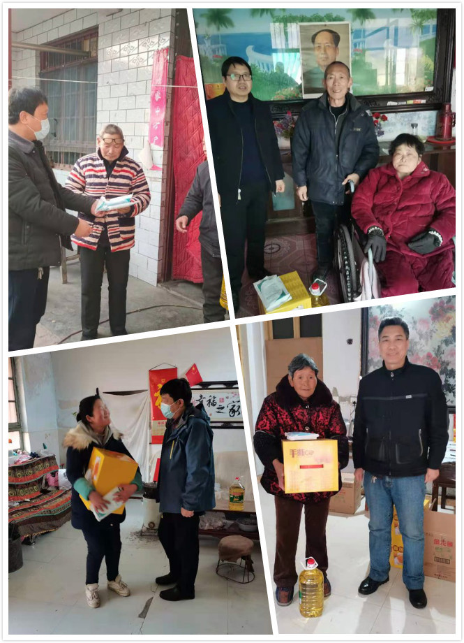 图片2_20210127154218