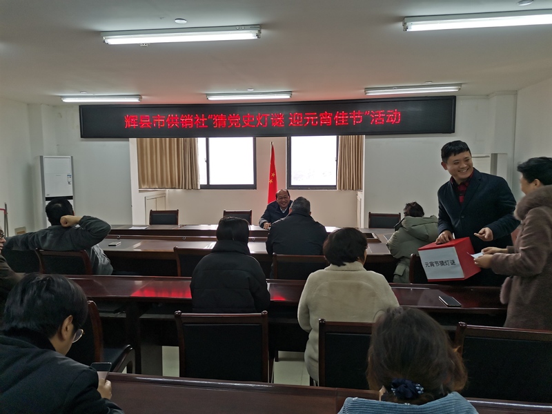 微信图片_20210226112035