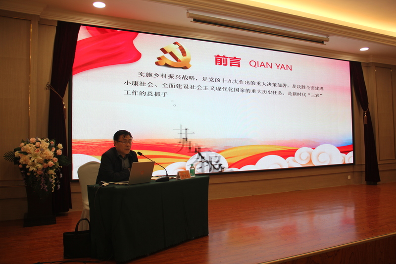 张克永