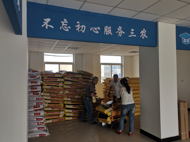 图片2