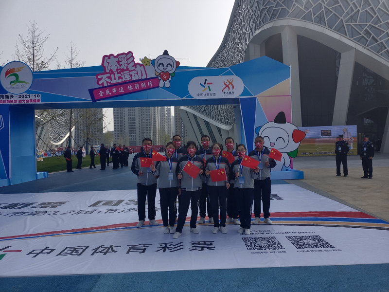 图片2