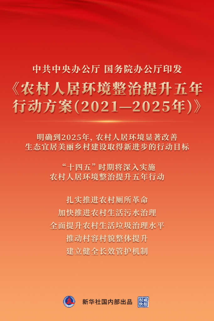 1128133387_16387045350831n