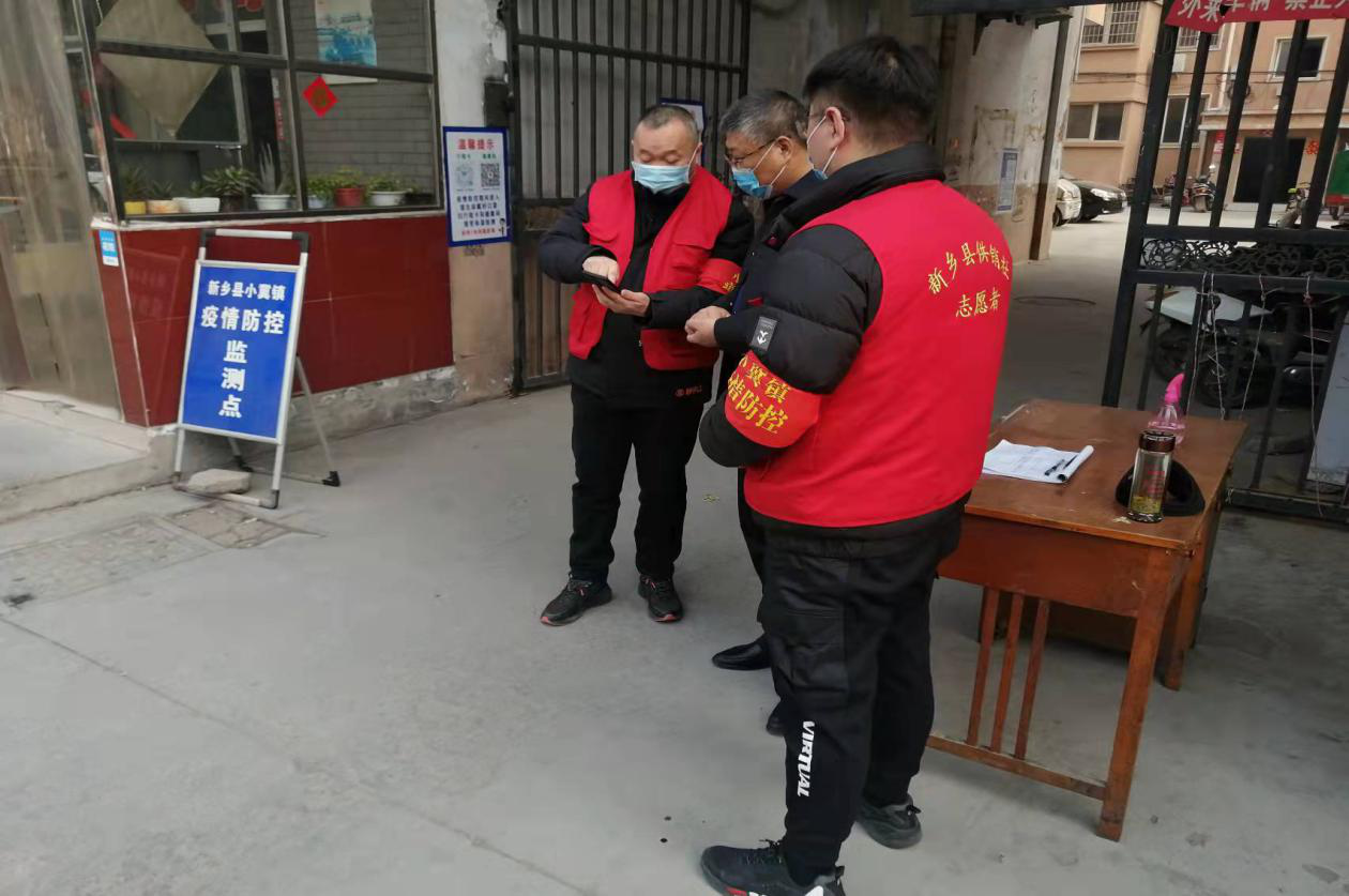 图片2