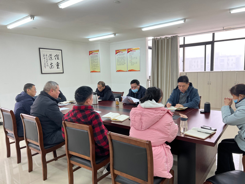 微信图片_20220222095940