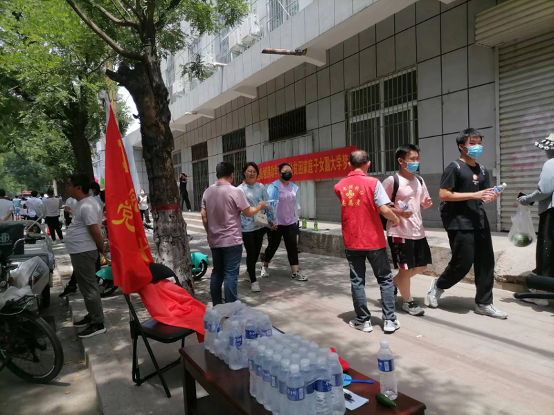 凤泉区图片