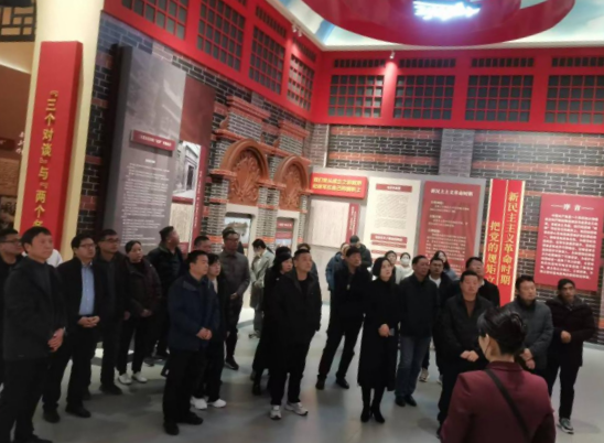 截图-2024年11月29日 15时48分25秒