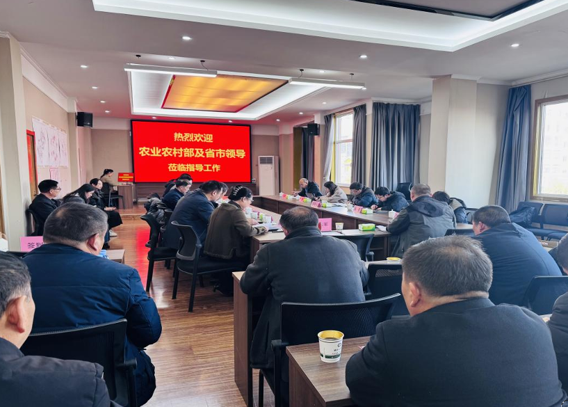 截图-2025年1月2日 17时21分7秒