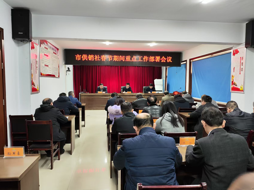 截图-2025年1月20日 15时45分20秒
