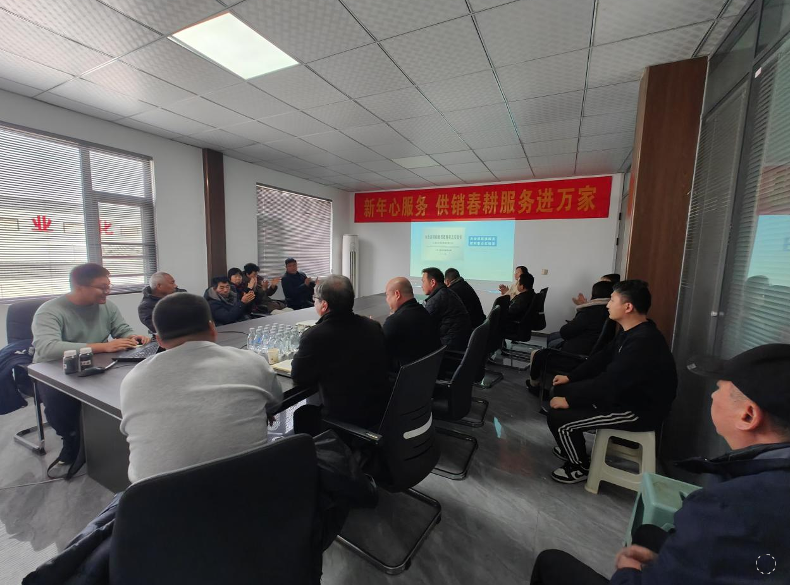 截图-2025年2月7日 17时16分20秒