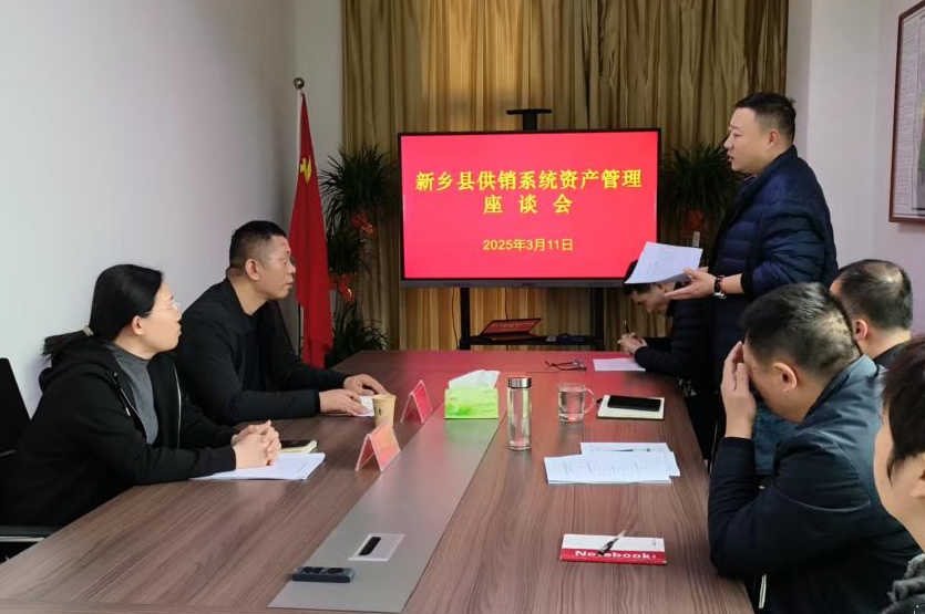 截图-2025年3月18日 8时41分59秒