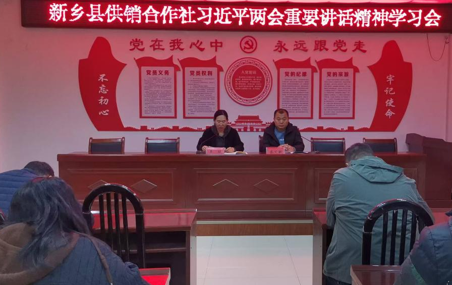 截图-2025年3月21日 17时25分57秒