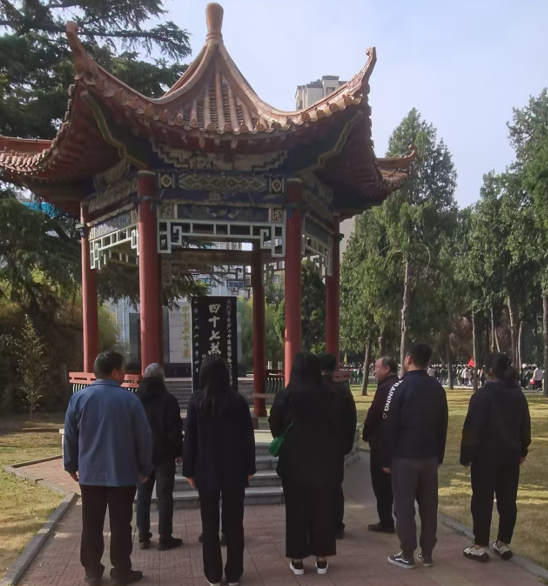 截图-2025年3月31日 15时21分12秒