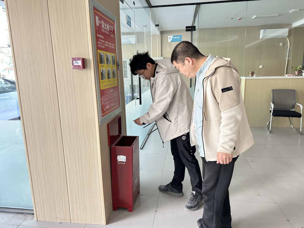 截图-2025年4月3日 17时57分33秒