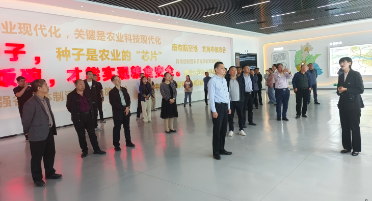 截图-2025年4月14日 16时12分50秒