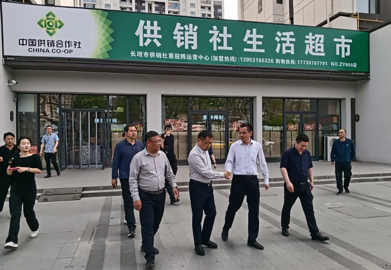 截图长垣1