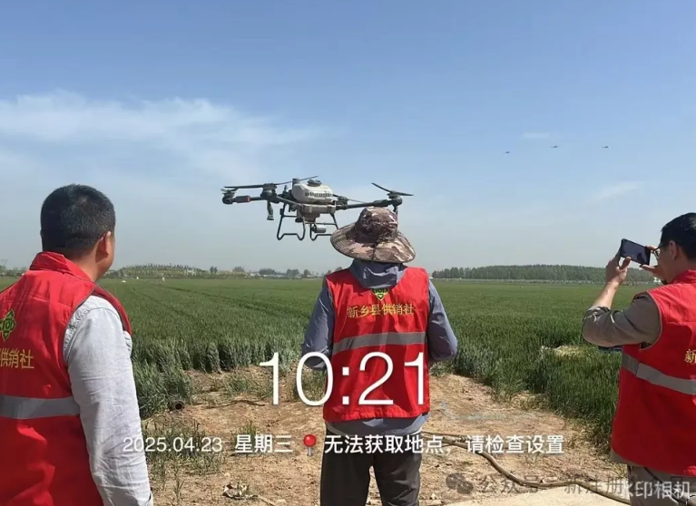 截图新乡县1