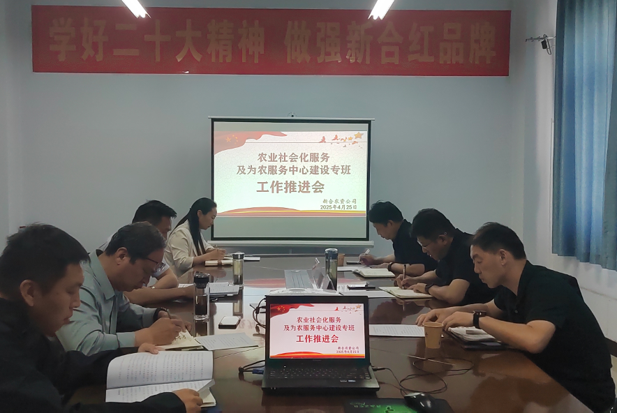 截图-2025年4月27日 10时41分47秒