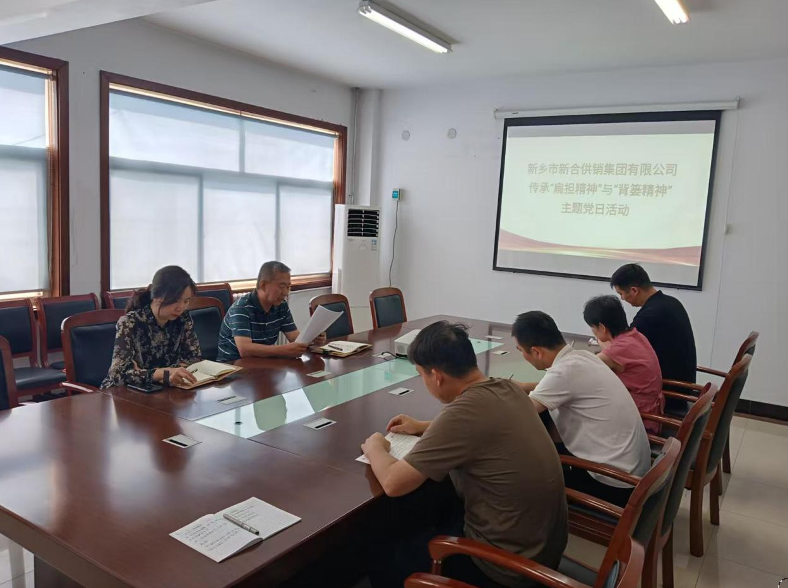 截图-2025年6月6日 16时34分33秒