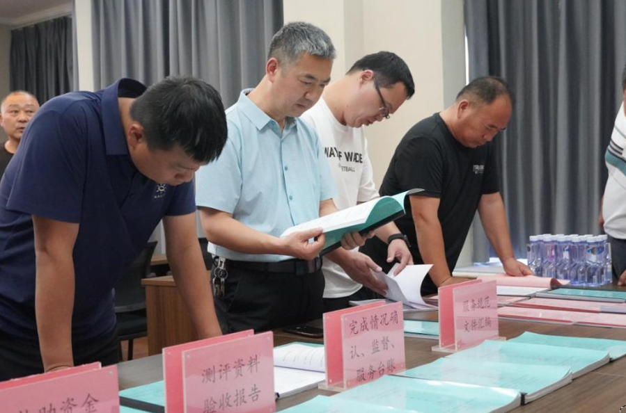 截图-2025年7月31日 16时58分6秒