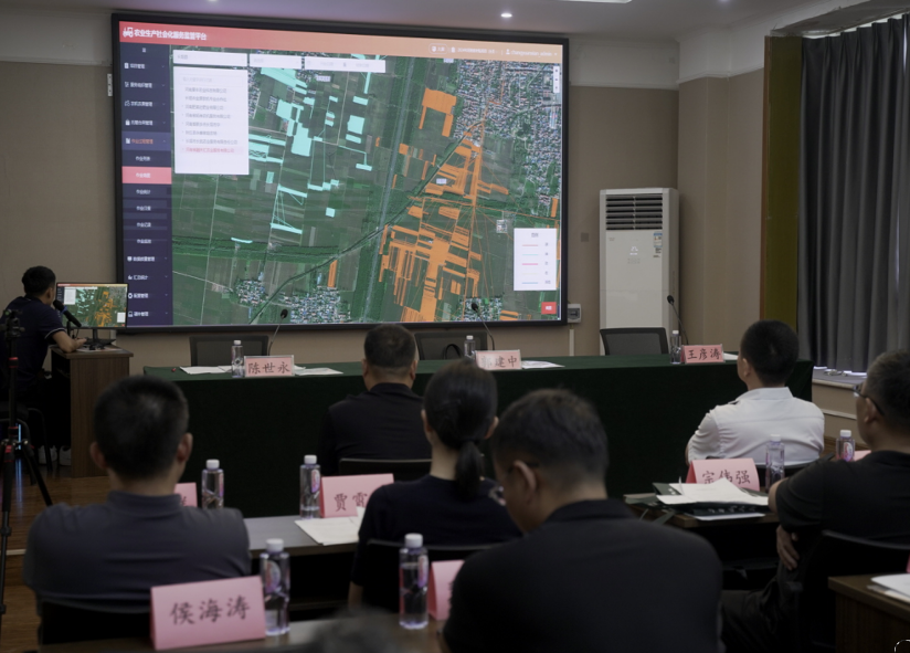 截图-2025年7月31日 16时58分33秒