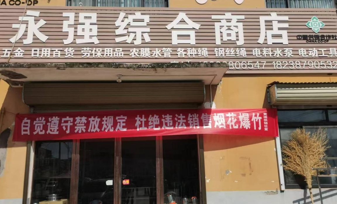 截图-2025年9月25日 9时50分58秒