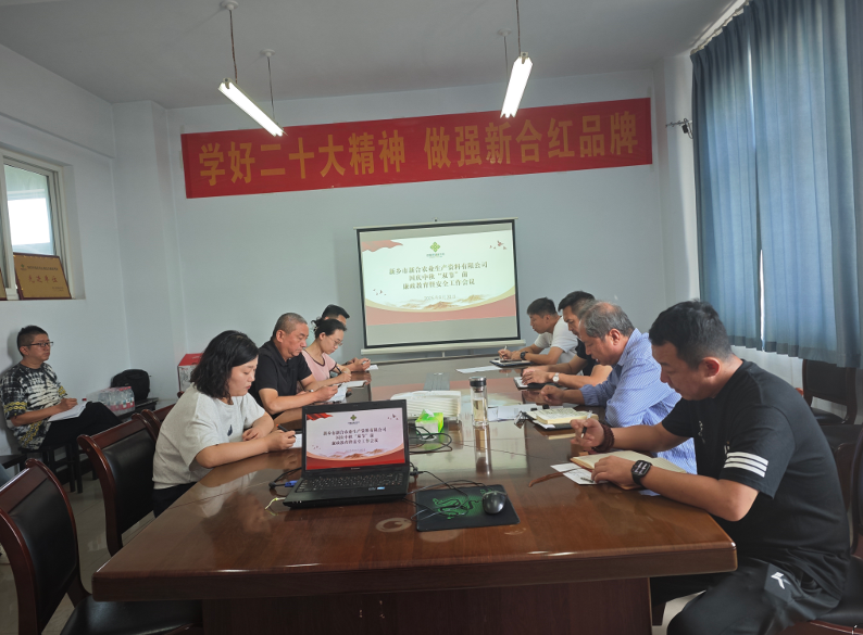 截图-2025年9月30日 17时36分4秒