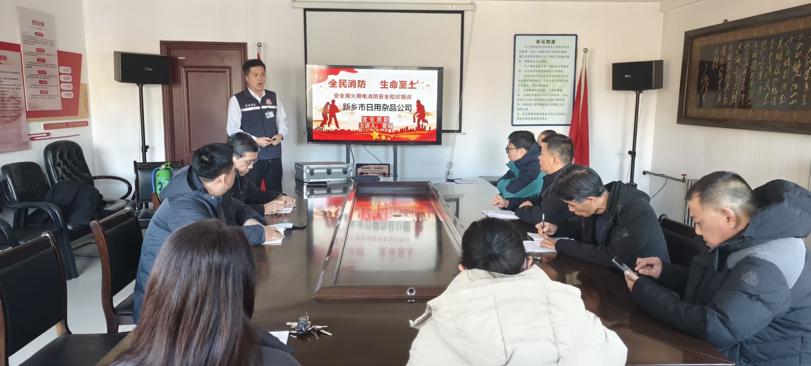 微信图片_20251118125750_2_2