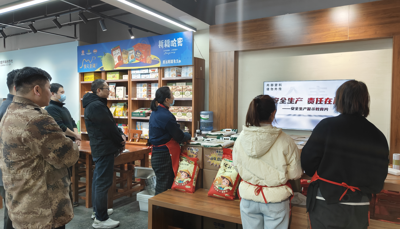 截图-2025年11月21日 17时29分28秒