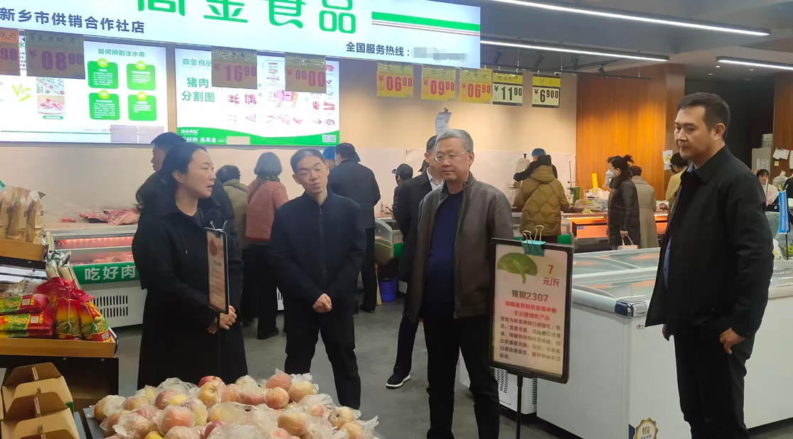 微信图片_20251127162851_4