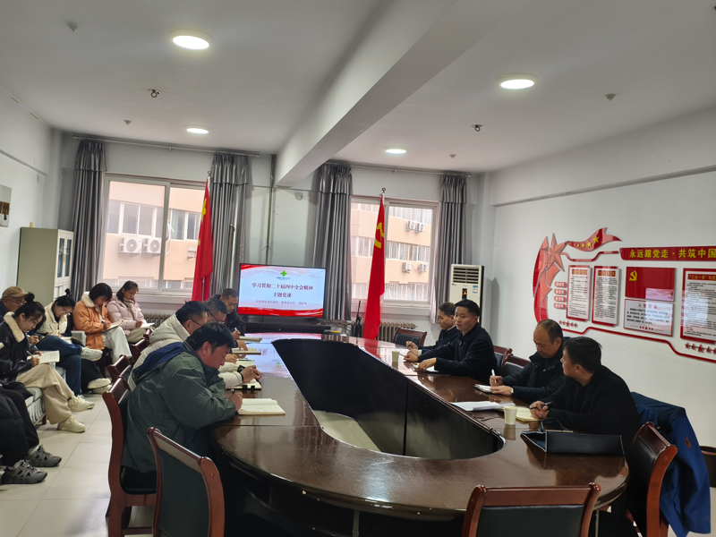 ScreenShot_2025-12-23_105213_817