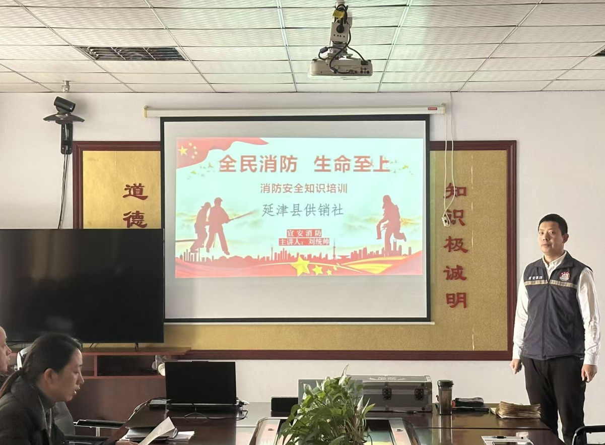 截图-2025年12月30日 16时30分15秒